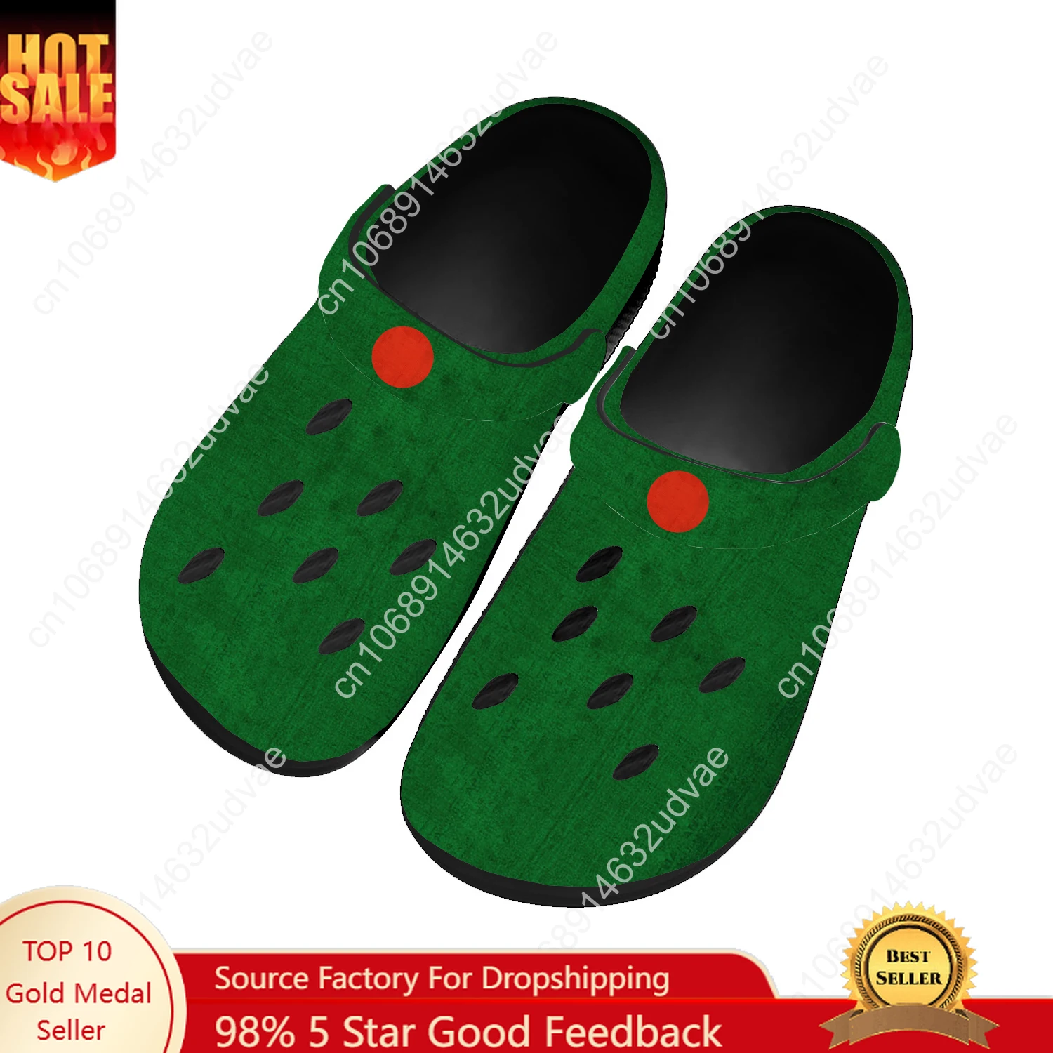 Water Shoes - Bangladesh National Flag Water Shoes Men