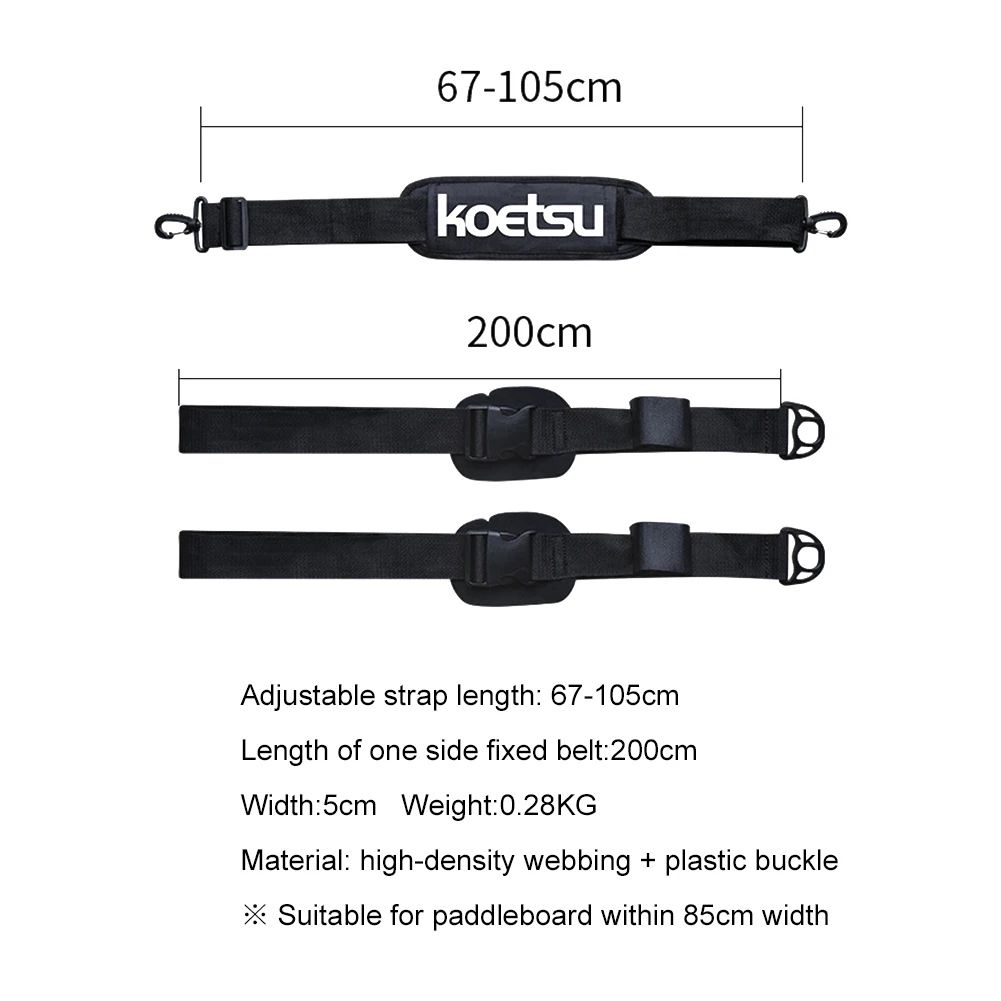 Surfboard Shoulder Strap Adjus - огляд і ціна Surfboard Leash