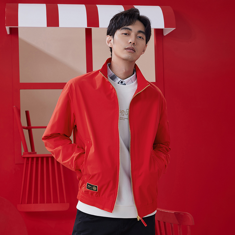 Xtep Jacket For Men  Spring Li - огляд і ціна Life Jacket