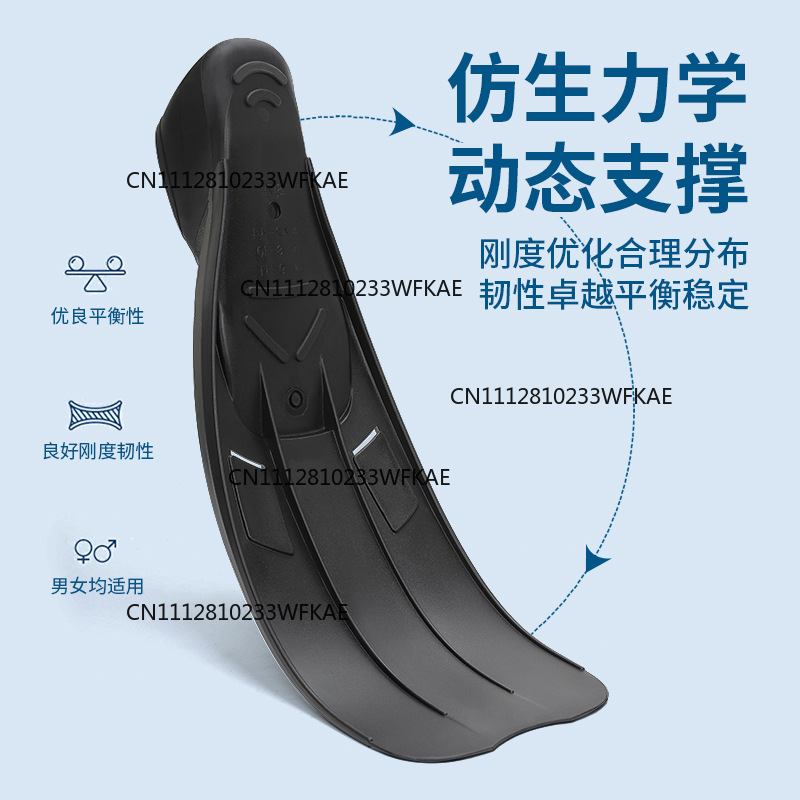 Applicable WAVE Beginner Snork - огляд і ціна Flippers Swimming