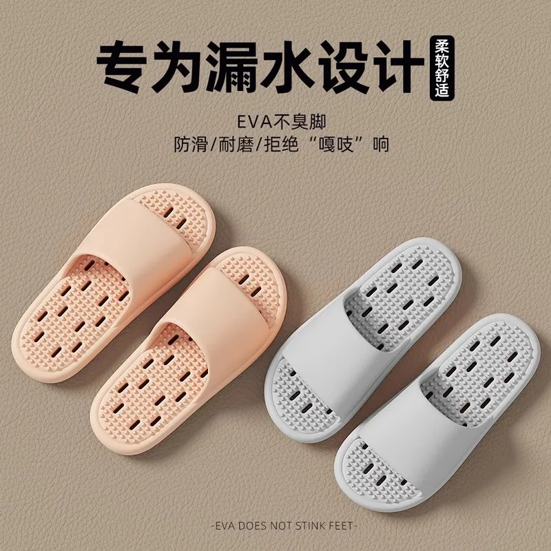 Bathroom bath anti-slip slippe - огляд і ціна Flippers Swimming