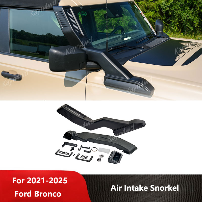 Off Road 4x4 Exterior Accessor - огляд і ціна Snorkel Set